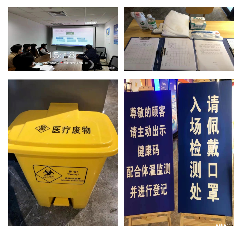 丰金广场.png