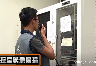 非常规范的消防安全演练范例，推荐！
