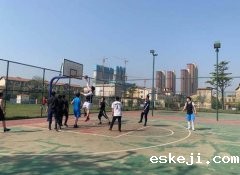我司与烟台康迪新科公司的一场篮球友谊赛