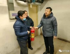 这件事上千万不能麻痹大意！速读《动火作业安